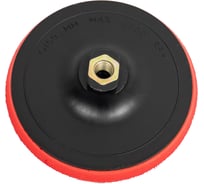 Опорный диск 150 мм, М14, толстый Orientcraft 501.01B