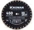 Диск алмазный KOMAN бетон, 450мм, 18" 450-0118 1