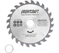 Диск пильный по дереву Orientcraft 200х32/30 мм, 24Z 1009120024