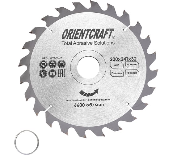 Диск пильный по дереву Orientcraft 200х32/30 мм, 24Z 1009120024 1