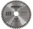Диск пильный по дереву Orientcraft 190х30/20 мм, 56Z 1009119056 1