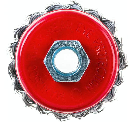 Щетка-чашка (75 мм; М14; крученая проволока) для УШМ vertextools 12200-075