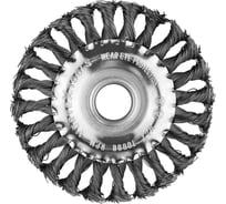 Щетка плоская (125х22 мм; крученая проволока) для УШМ vertextools 12100-125