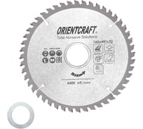 Диск пильный по мультиматериалам Orientcraft 160х32/30/20мм, 48Z 1009216048