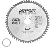 Диск пильный по мультиматериалам Orientcraft 200х32/30мм, 56Z 1009220056