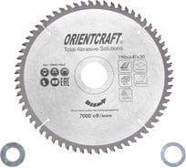 Диск пильный по мультиматериалам Orientcraft 190х30/20/16мм, 64Z 1009219064