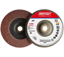 Тарельчатые лепестковый шлифовальный круг Orientcraft 180x22 мм, Р60, 10 шт 116.00C 60F