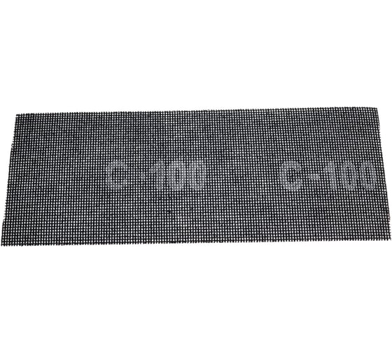 Шлифовальная сетка Orientcraft 107x280 мм, Р100, 50 шт 122.00A100