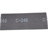 Шлифовальная сетка Orientcraft 107x280 мм, Р240, 50 шт 122.00A240