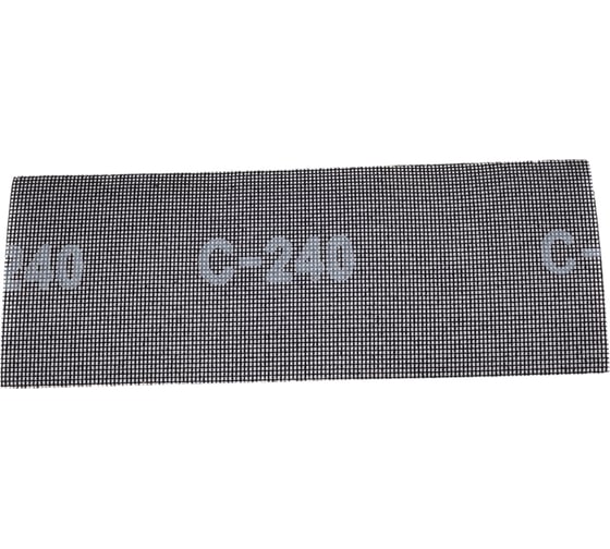 Шлифовальная сетка Orientcraft 107x280 мм, Р240, 50 шт 122.00A240 1