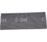 Шлифовальная сетка Orientcraft 107x280 мм, Р240, 50 шт 122.00A240 1