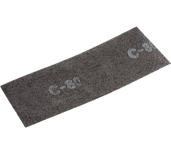 Шлифовальная сетка Orientcraft 107x280 мм, Р 80, 50 шт 122.00A 80