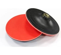 Комплект опорных тарелок на ушм Vitatools 150 мм, М14, 5 шт PD-150-S-M14-5