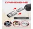 Набор адаптеров для торцевых головок Vitatools 1/4", 3/8", 1/2", 3 шт nabor-uglovyx-tortsevyh-golovok 4