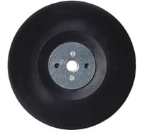 Опорная тарелка для фибровых кругов Vitatools на УШМ, 180 мм, М14 PD-180-F