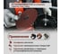 Фибровые шлифовальные круги Vitatools 150 мм, 5 шт F-150-P100-5 3