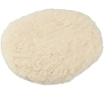 Шерстяной круг полировальный Vitatools 150 мм PL-150