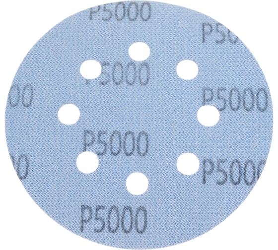Шлифовальные диски Vitatools 10 шт, 125 мм, Р5000 R-125-P5000-10-8
