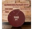 Шлифовальные круги Vitatools 100 шт, 150 мм, Р180, без отверстий R-150-P180-100-0 2