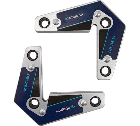 Магнитный угольник Оберон MWС-60, комплект 2 шт JW-QC60