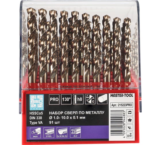 Набор сверл по металлу 1-10мм, DIN338 HSSE-Co5 130 PRO, 91шт H-Tools 215223PRO
