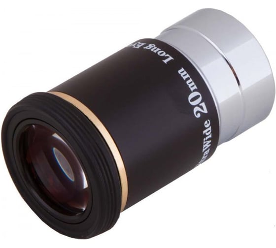 Окуляр WA 66 20 мм, 1.25"  Sky-Watcher 71362