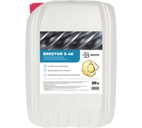 Масло компрессорное Brestor S-46 20 л B12041021