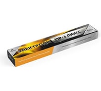 Электрод МЭЗМР-3 ЛЮКС (4 мм; 2,5 кг) Ц0035444