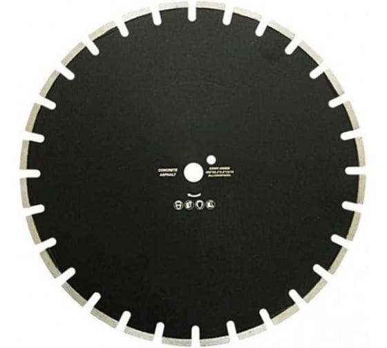 Диск отрезной алмазный SPEKTROS CS500WH 57370