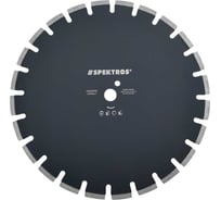 Диск отрезной алмазный SPEKTROS CS400WH 57369