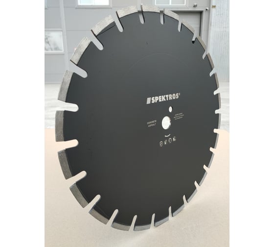 Диск отрезной алмазный SPEKTROS CS400WH 57369
