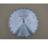 Диск отрезной алмазный SPEKTROS Universal 350 57364