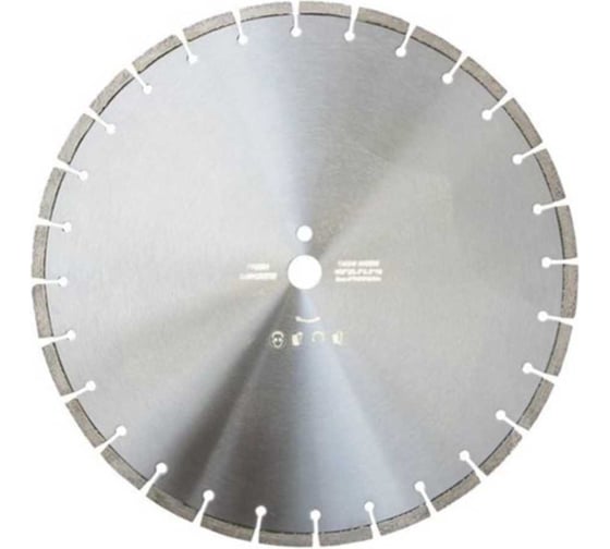Диск отрезной алмазный SPEKTROS CS400SW 57372