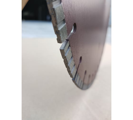 Диск отрезной алмазный SPEKTROS CL450ST 57366