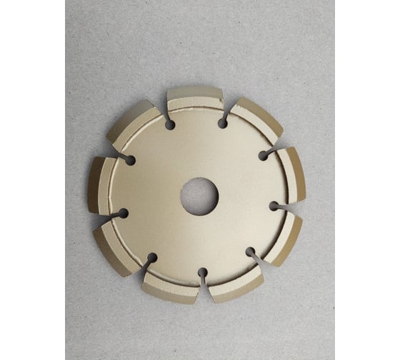 Диск отрезной алмазный SPEKTROS TP125VH 57373