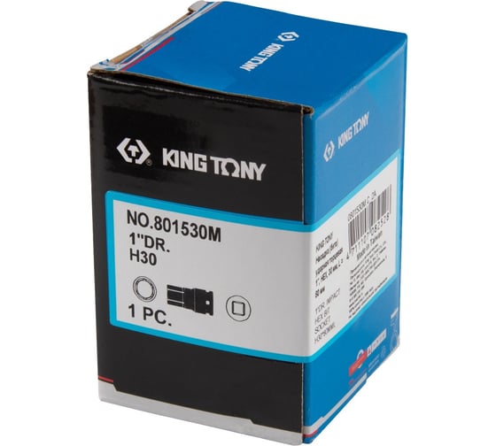 Бита ударная торцевая KING TONY 1", HEX, 30 мм, L = 80 мм 801530M