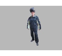 Костюм сварщика комбинированный утепленный ФАЕР РЕЗИСТ со спилком 2.6, размер 52-54, рост 182-188 БП-00000317