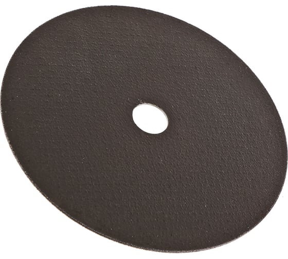 Диск отрезной по металлу Hanskonner 180x2,0x22.23 мм H9020-180-20