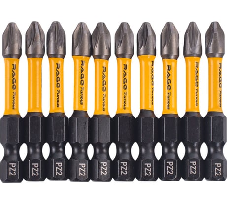 Биты торсионные RAGE Furious S2, PZ2 x 50 мм, 10 шт 554278