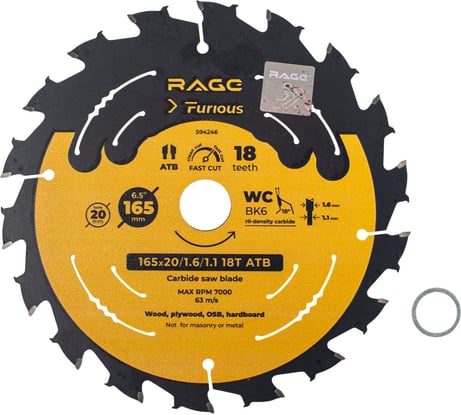Диск пильный быстрый RAGE Furious 165 мм 18 зуба посадка 20 мм + кольцо 16 мм 594246