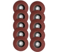 Круг лепестковый торцевой VIRA 125 мм, P80, 10 шт 559181