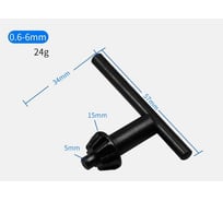 Ключ для сверлильного патрона Vitatools 0.6-6 мм kluch-dlya-patrona-6mm