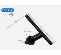 Ключ для сверлильного патрона Vitatools 1.5-13мм kluch-dlya-patrona-13mm