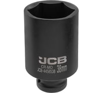 Головка ударная глубокая JCB 1/2, 38мм, 6гр. 4458538(59496)