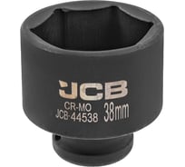 Головка ударная JCB 1/2, 38мм, 6гр. 44538(59465)