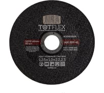 Круг отрезной TOTFLEX AGGRESSOR 41, 125x1.0x22,23 мм, А S BF, 10шт. 4631161950000