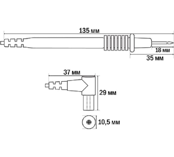 Щупы для мультиметров MASTER TL-02 PK1 ROBITON 16927