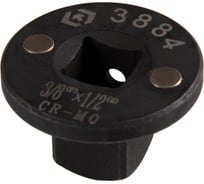 Переходник KING TONY 3/8>1/2, тонкий, магнитный 3884