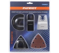 Набор насадок для многофункциональных резаков 10 шт PATRIOT 821010001