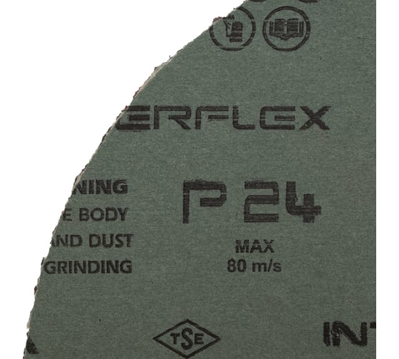 Фибровый шлифовальный круг Interflex AF5218 180x22 мм, алюминий, Р24, 25 шт 3016243801